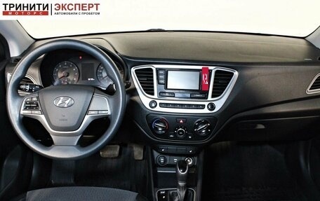 Hyundai Solaris II рестайлинг, 2020 год, 1 677 000 рублей, 13 фотография