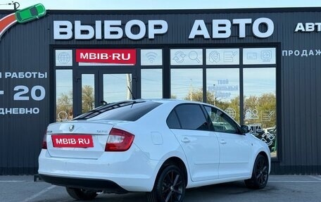 Skoda Rapid I, 2016 год, 1 299 000 рублей, 2 фотография