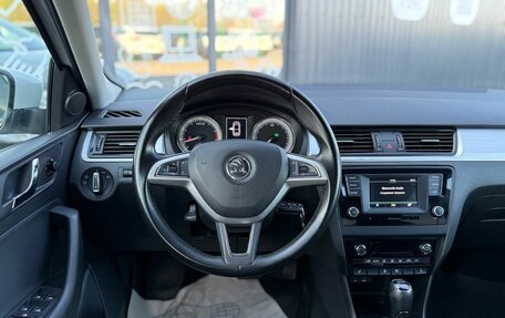 Skoda Rapid I, 2016 год, 1 299 000 рублей, 11 фотография