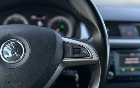 Skoda Rapid I, 2016 год, 1 299 000 рублей, 19 фотография