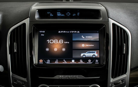 Haval H9 I рестайлинг, 2022 год, 3 395 000 рублей, 16 фотография