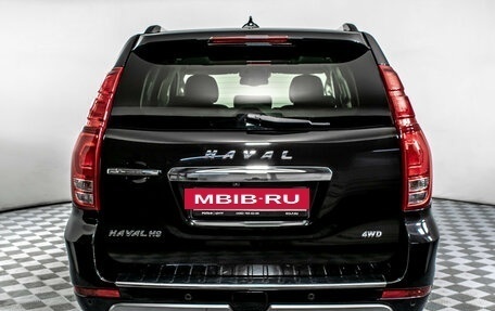 Haval H9 I рестайлинг, 2022 год, 3 395 000 рублей, 6 фотография