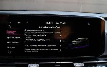 KIA Carnival, 2021 год, 4 428 000 рублей, 24 фотография