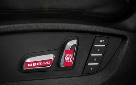 Haval H9 I рестайлинг, 2022 год, 3 395 000 рублей, 19 фотография
