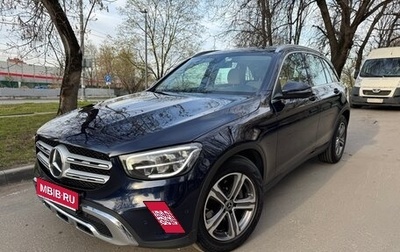 Mercedes-Benz GLC, 2021 год, 4 350 000 рублей, 1 фотография