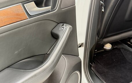 Audi Q5, 2013 год, 2 050 000 рублей, 1 фотография