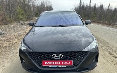 Hyundai Solaris II рестайлинг, 2021 год, 1 300 000 рублей, 1 фотография