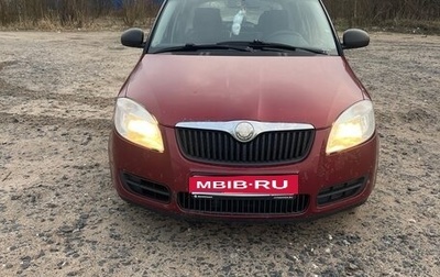 Skoda Fabia II, 2009 год, 230 000 рублей, 1 фотография