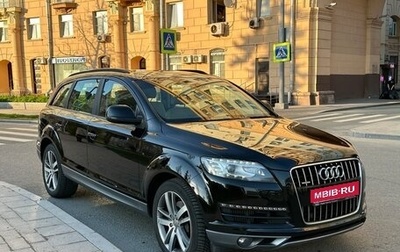 Audi Q7, 2011 год, 3 023 000 рублей, 1 фотография