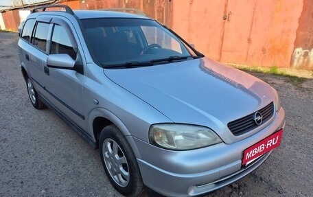Opel Astra G, 2002 год, 295 000 рублей, 1 фотография
