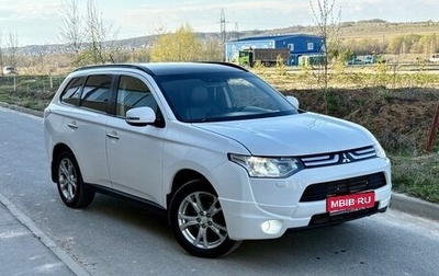 Mitsubishi Outlander III рестайлинг 3, 2013 год, 960 000 рублей, 1 фотография