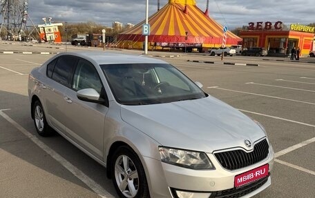 Skoda Octavia, 2014 год, 1 000 050 рублей, 1 фотография