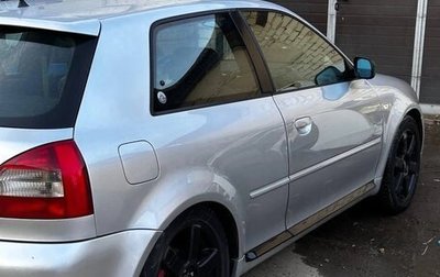 Audi S3, 2000 год, 1 100 000 рублей, 1 фотография
