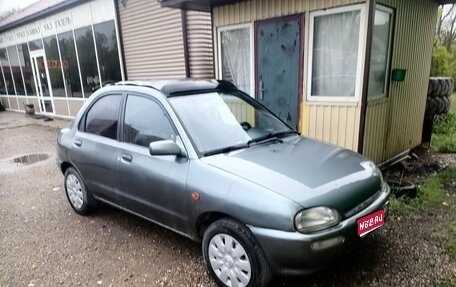 Mazda 121 II, 1992 год, 199 000 рублей, 1 фотография