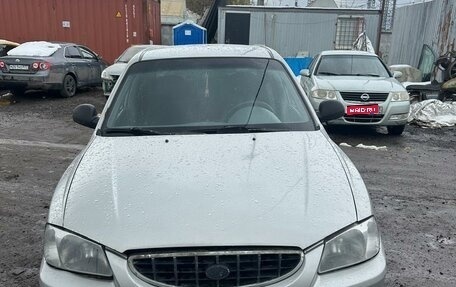 Hyundai Accent II, 2004 год, 249 999 рублей, 1 фотография
