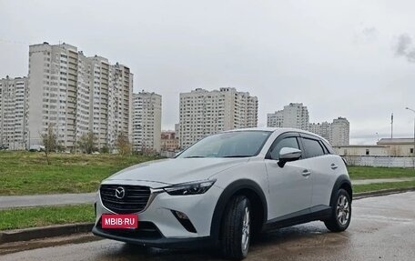 Mazda CX-3 I, 2020 год, 1 750 000 рублей, 1 фотография