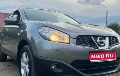 Nissan Qashqai, 2013 год, 1 050 000 рублей, 1 фотография