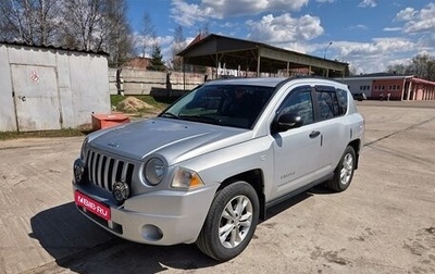 Jeep Compass I рестайлинг, 2007 год, 700 000 рублей, 1 фотография