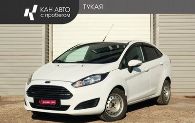 Ford Fiesta, 2015 год, 899 000 рублей, 1 фотография