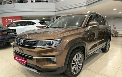 Changan CS35 Plus, 2021 год, 1 450 000 рублей, 1 фотография