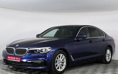BMW 5 серия, 2018 год, 3 247 000 рублей, 1 фотография
