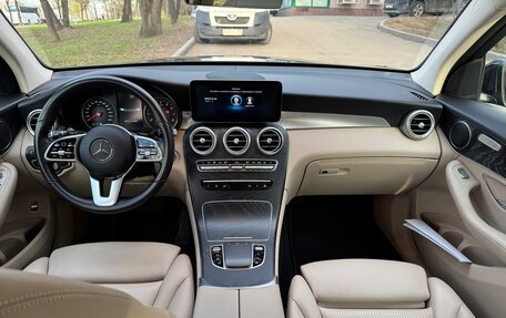 Mercedes-Benz GLC, 2021 год, 4 350 000 рублей, 3 фотография