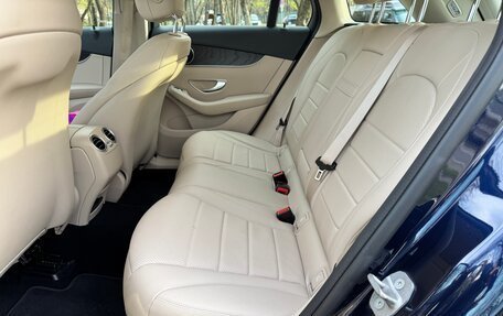 Mercedes-Benz GLC, 2021 год, 4 350 000 рублей, 5 фотография