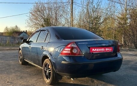 Ford Mondeo III, 2001 год, 300 000 рублей, 6 фотография