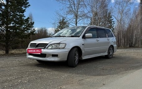 Mitsubishi Lancer IX, 2001 год, 250 000 рублей, 2 фотография