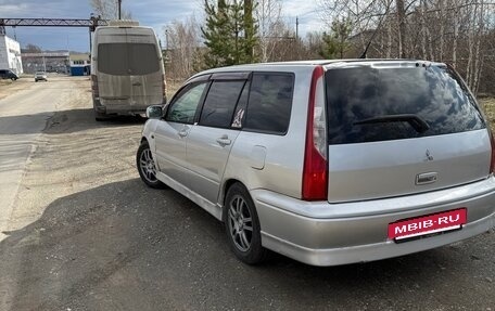 Mitsubishi Lancer IX, 2001 год, 250 000 рублей, 7 фотография