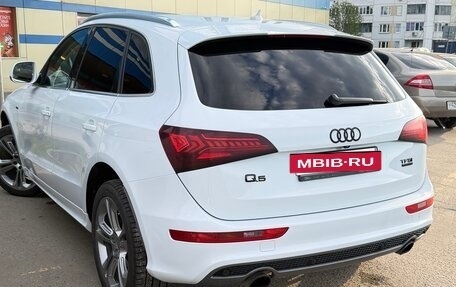 Audi Q5, 2013 год, 2 050 000 рублей, 9 фотография
