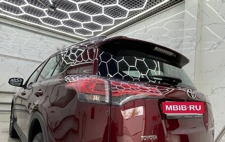 Toyota RAV4, 2018 год, 2 320 000 рублей, 7 фотография