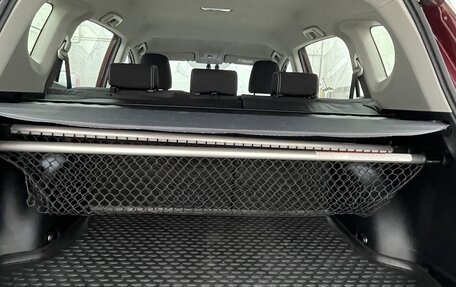 Toyota RAV4, 2018 год, 2 320 000 рублей, 23 фотография