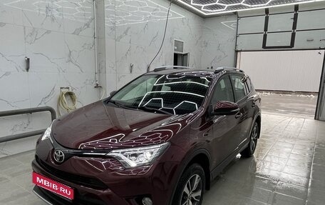 Toyota RAV4, 2018 год, 2 320 000 рублей, 20 фотография