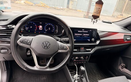 Volkswagen Polo VI (EU Market), 2021 год, 1 575 000 рублей, 12 фотография