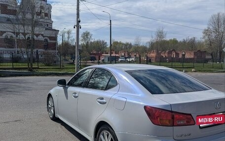 Lexus IS II рестайлинг 2, 2006 год, 1 380 000 рублей, 5 фотография
