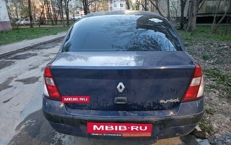 Renault Symbol I, 2005 год, 110 000 рублей, 6 фотография
