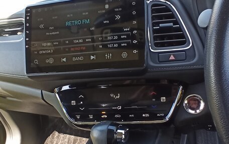 Honda Vezel, 2020 год, 1 970 000 рублей, 8 фотография