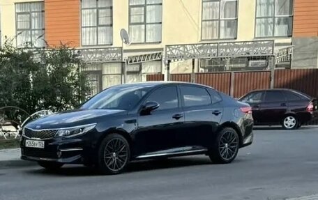 KIA Optima IV, 2017 год, 2 250 000 рублей, 2 фотография