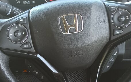 Honda Vezel, 2020 год, 1 970 000 рублей, 12 фотография