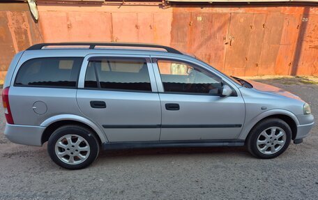 Opel Astra G, 2002 год, 295 000 рублей, 2 фотография