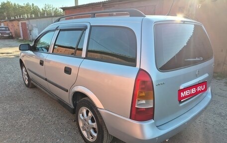 Opel Astra G, 2002 год, 295 000 рублей, 5 фотография