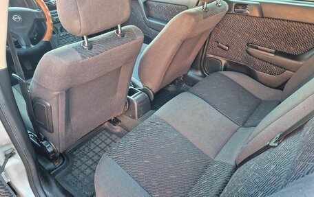 Opel Astra G, 2002 год, 295 000 рублей, 17 фотография