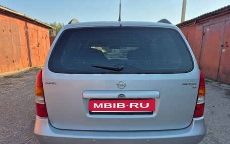 Opel Astra G, 2002 год, 295 000 рублей, 4 фотография
