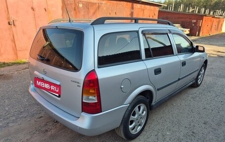Opel Astra G, 2002 год, 295 000 рублей, 3 фотография