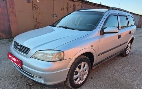 Opel Astra G, 2002 год, 295 000 рублей, 7 фотография