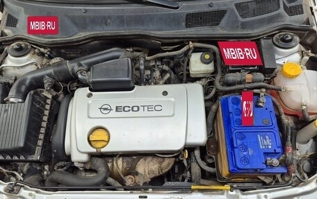 Opel Astra G, 2002 год, 295 000 рублей, 22 фотография