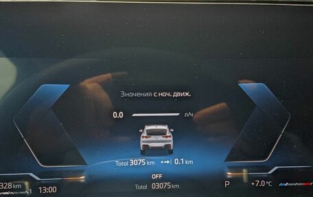 BMW X2, 2024 год, 6 150 000 рублей, 28 фотография