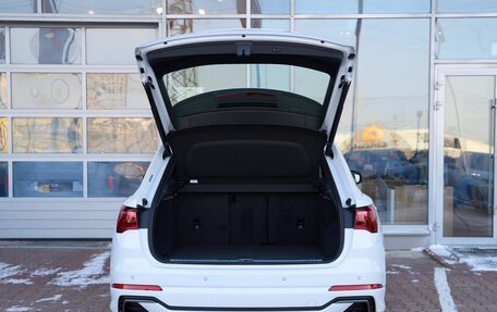 Audi Q3, 2026 год, 4 599 900 рублей, 5 фотография