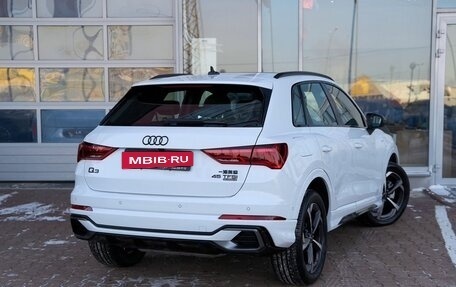 Audi Q3, 2026 год, 4 599 900 рублей, 3 фотография